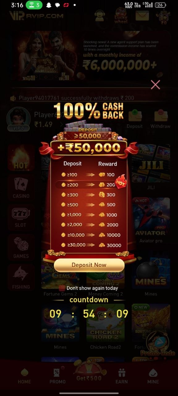 r vip game